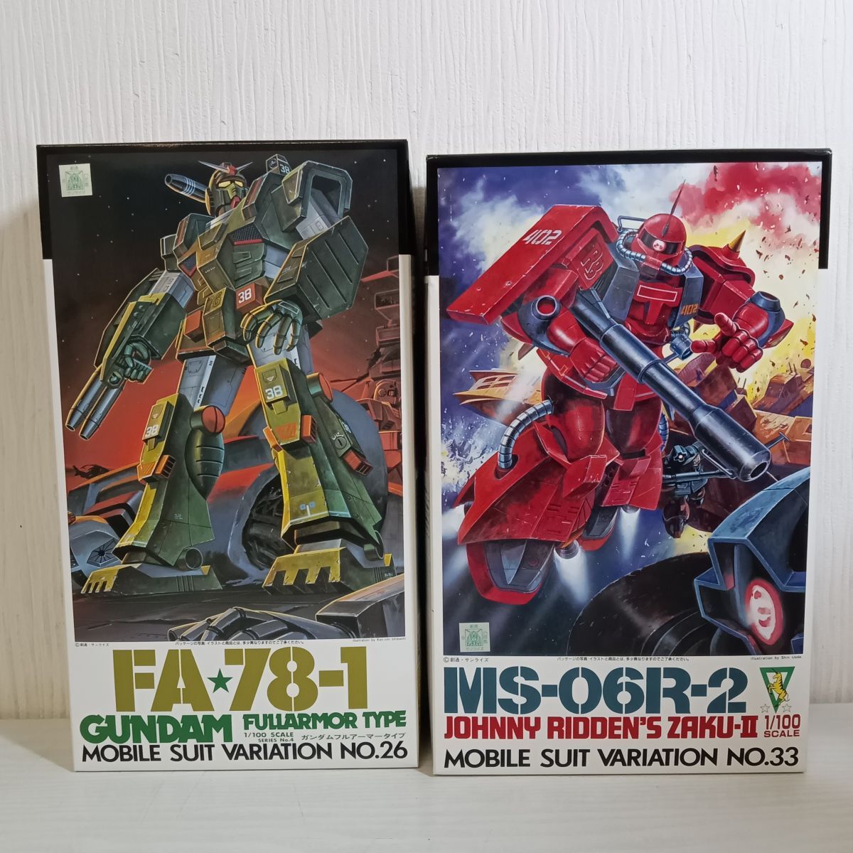 キ67【100】1円～ 未組立 バンダイ ガンプラ 旧キット 1:100 ガンダムフルアーマータイプ / ジョニーライデン専用ザクII まとめセット