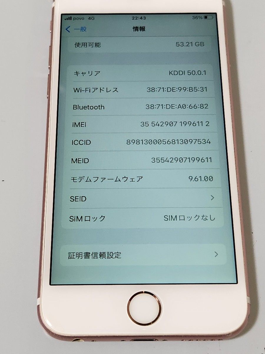 美品 SIMフリー iPhone6s 64GB グレー バッテリー容量100 美品 SIMフリー iPhone6s 64GB グレー バッテリー容量100
