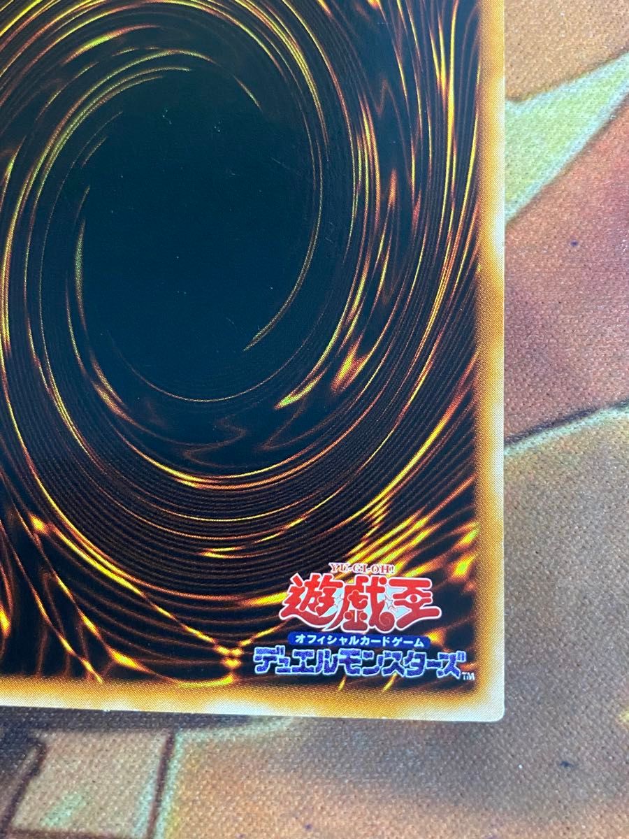 遊戯王 ブラックマジシャン 初期ウルトラ Vol 1|Yahoo!フリマ 遊戯王 ブラックマジシャン 初期ウルトラ Vol 1|Yahoo!フリマ