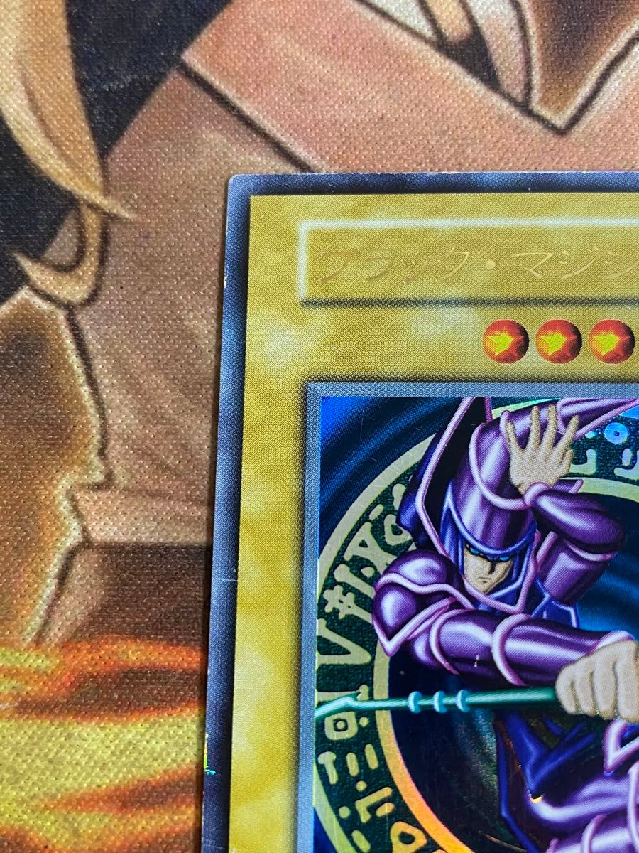 遊戯王 ブラックマジシャン 初期ウルトラ Vol 1|Yahoo!フリマ 遊戯王 ブラックマジシャン 初期ウルトラ Vol 1|Yahoo!フリマ