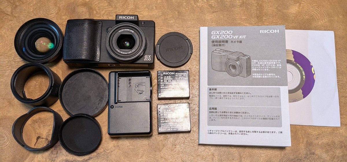RICOH GX200ワイドコンバージョンレンズ/フード/アダプタ RICOH GX200ワイドコンバージョンレンズ/フード/アダプタ