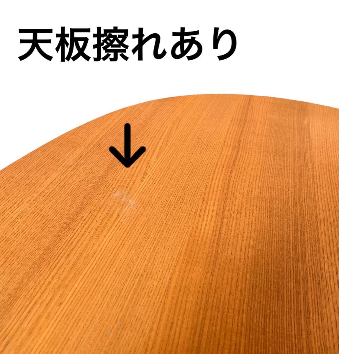 無印良品】廃盤品モデル タモ材 フラットヒーター コタツ 無印良品】廃盤品モデル タモ材 フラットヒーター コタツ