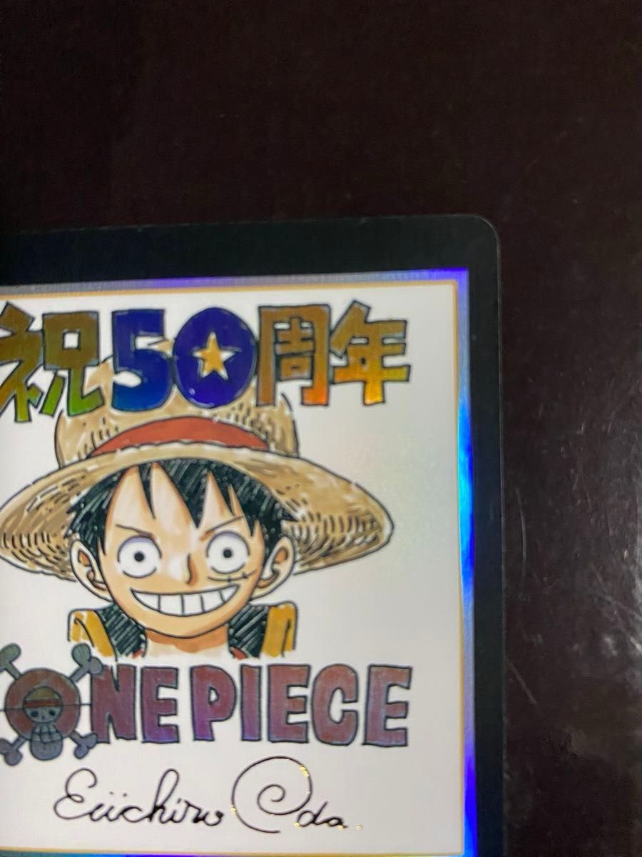 ワンピースカード ワンピカード 尾田栄一郎 サイン レア物 ワンピースカード ワンピカード 尾田栄一郎 サイン レア物