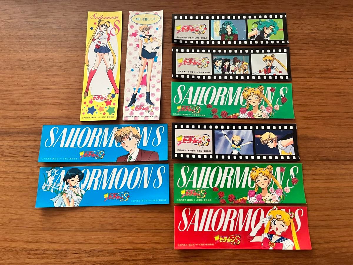 当時物 セーラームーン たんざくシール 10枚(キラ3枚)|Yahoo 当時物 セーラームーン たんざくシール 10枚(キラ3枚)|Yahoo