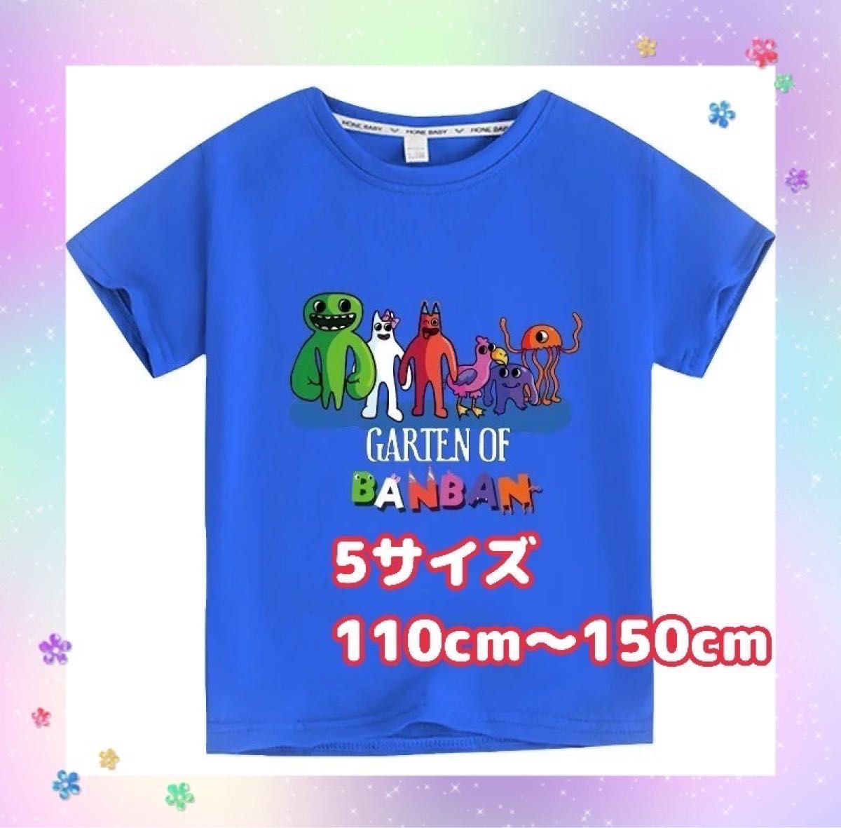 GARTEN OF BANBANガーテンオブバンバン Tシャツ|Yahoo!フリマ GARTEN OF BANBANガーテンオブバンバン Tシャツ|Yahoo!フリマ