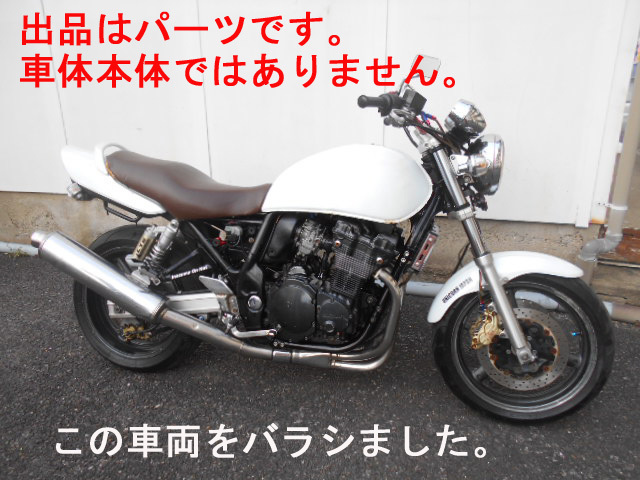 【600921019】K717エンジンをバラしたボルト等 スズキ イナズマ400 GK78A SUZUKI バイク パーツ_画像7