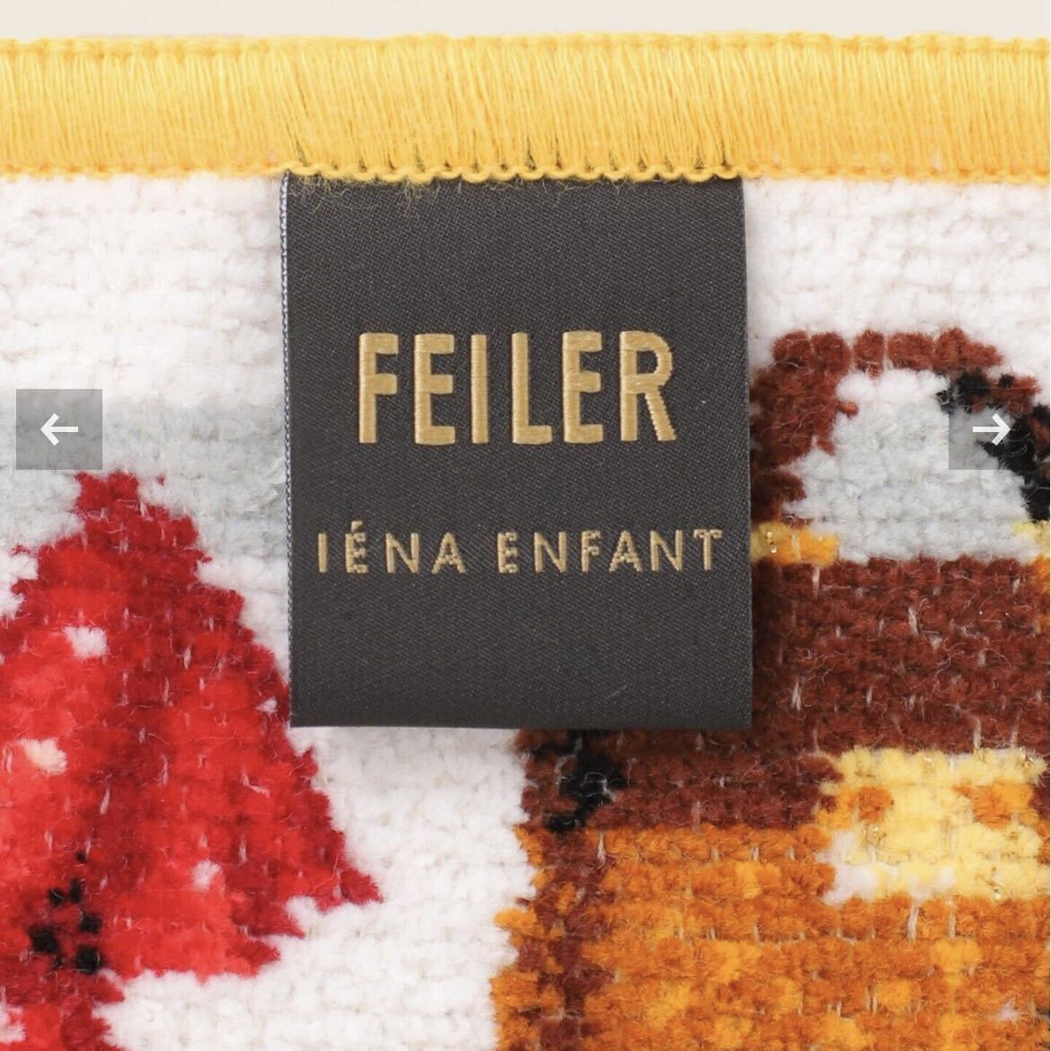 新品 FEILER フェイラー 別注 BON VOYAGE IENA ハンカチ イエナ 新品 FEILER フェイラー 別注 BON VOYAGE IENA ハンカチ イエナ