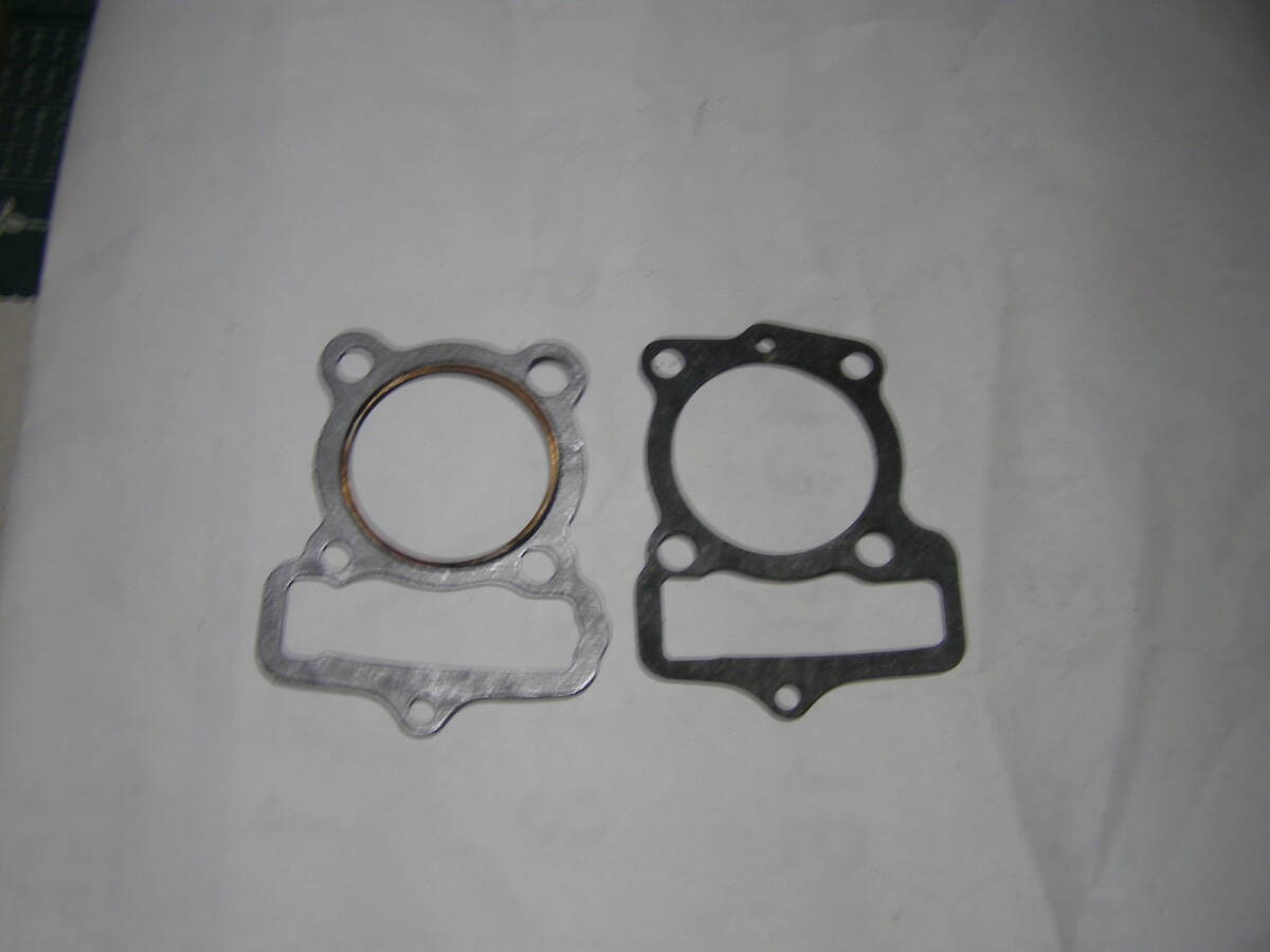 XE50 XE75 boa - up for head gasket, cylinder gasket each 1 sheets unused long-term storage inside diameter 53φ., boa - up for 