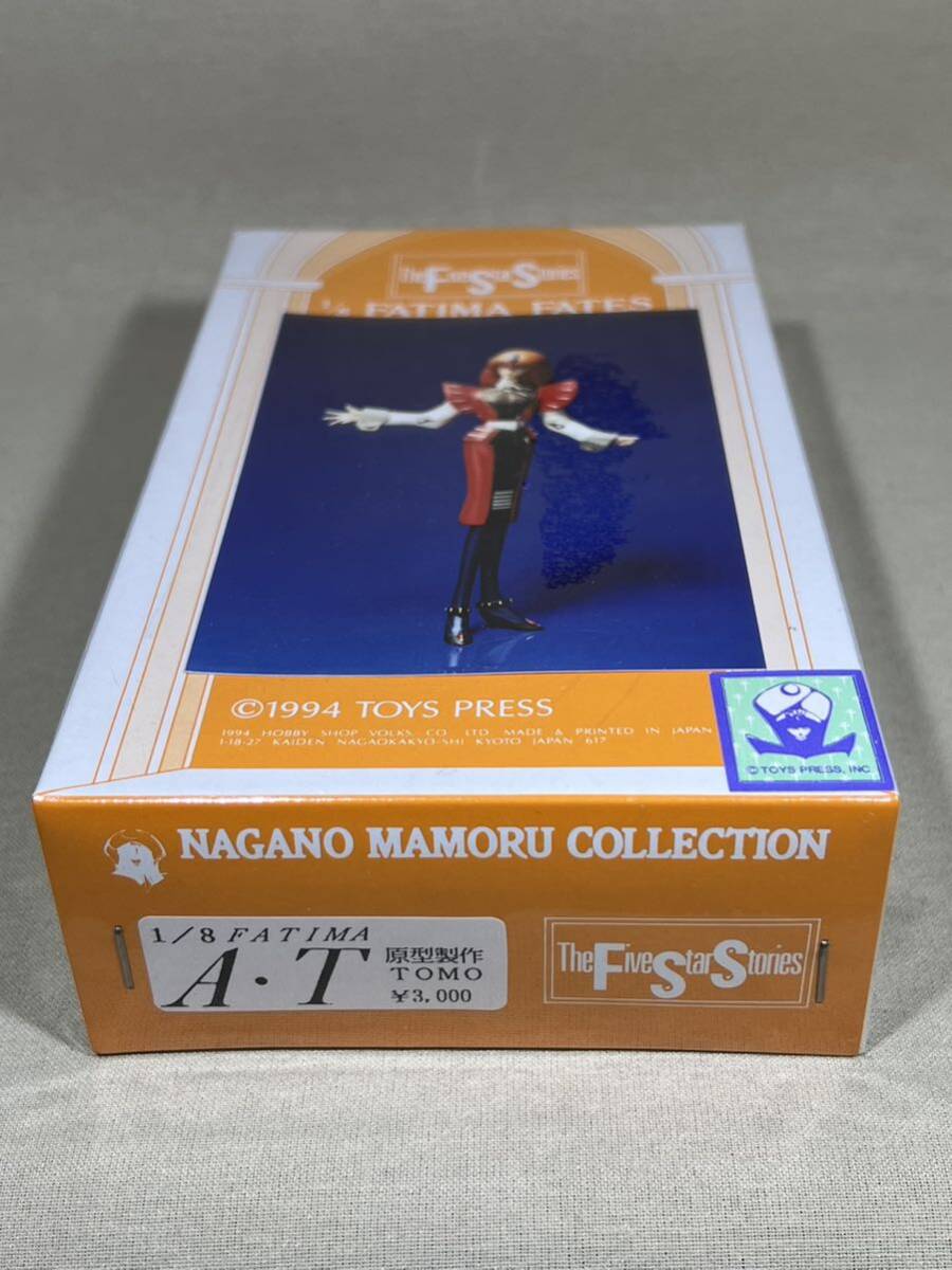 Yahoo!オークション - 未開封新品 1/8 FSS ファティマ A・T Yahoo!オークション - 未開封新品 1/8 FSS ファティマ A・T