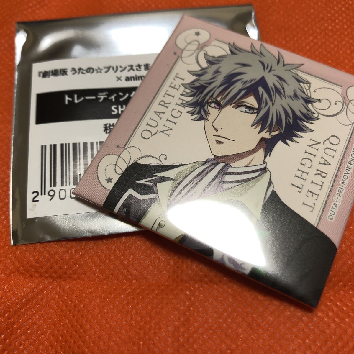 ヤフオク うたの プリンスさまっ マジloveキングダム アニ