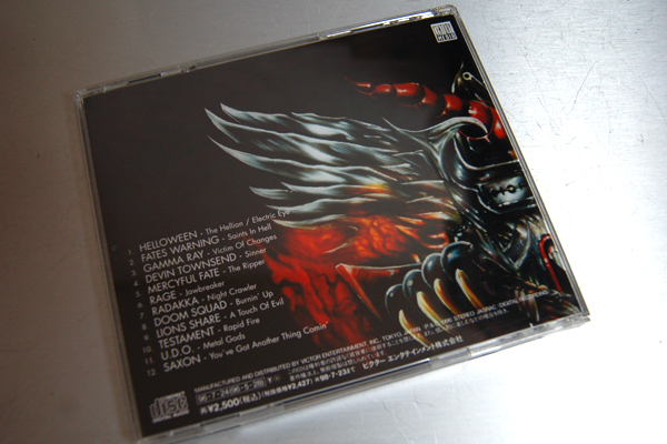 A Tribute To Judas Priest Legends Of Metal Vol.1 トリビュート ジューダス・プリースト VICP-5735 帯無 解説 歌詞付 若干汚れ有 USED_画像2