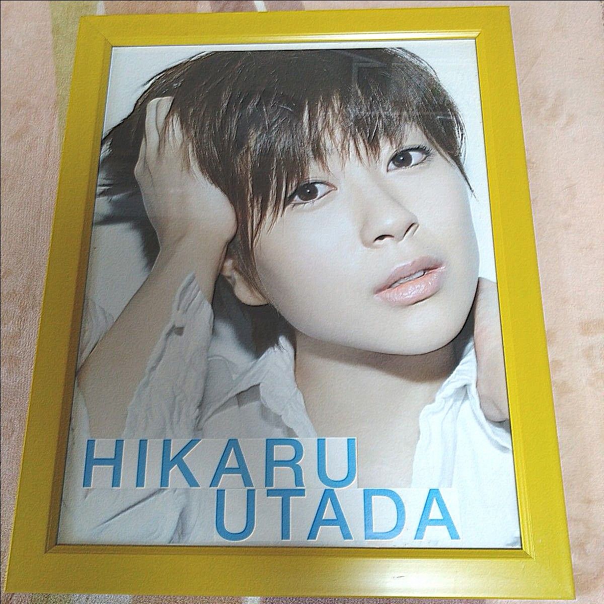 超レア商品【 宇多田ヒカル〜ポスター4点セット販売】 販促用 超レア商品【 宇多田ヒカル〜ポスター4点セット販売】 販促用
