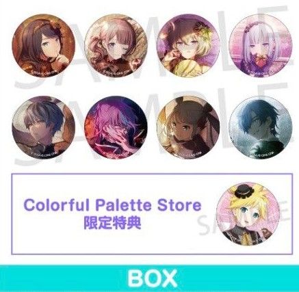 プロセカ グリッター缶バッジ 28C グリ缶 BOX|Yahoo!フリマ(旧 プロセカ グリッター缶バッジ 28C グリ缶 BOX|Yahoo!フリマ(旧