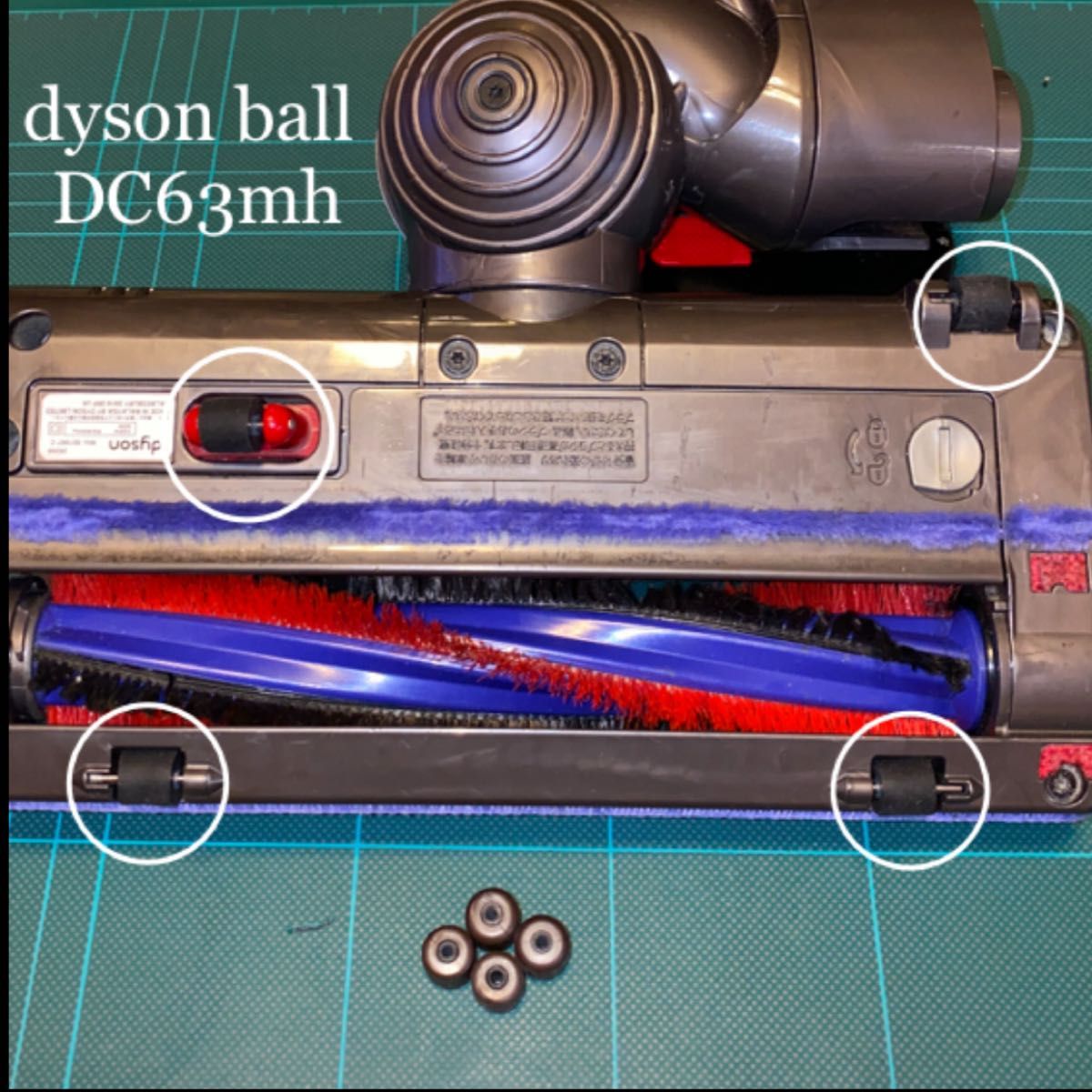 ダイソン掃除機消耗パーツヘッド車輪タイヤ4点DC26 DC48 DC63他 ダイソン掃除機消耗パーツヘッド車輪タイヤ4点DC26 DC48 DC63他