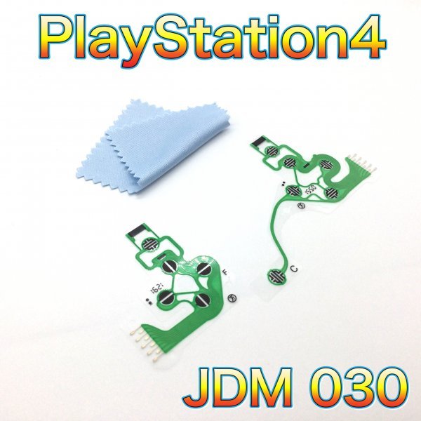 item_image_1