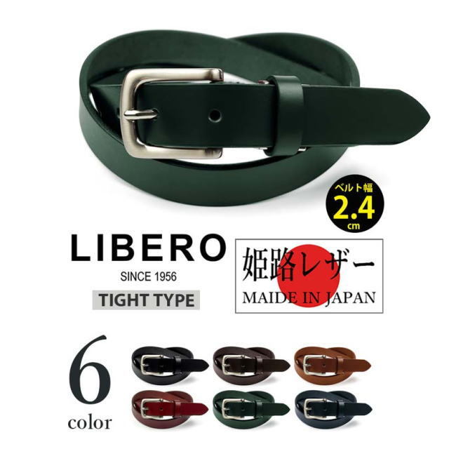 item_image_6