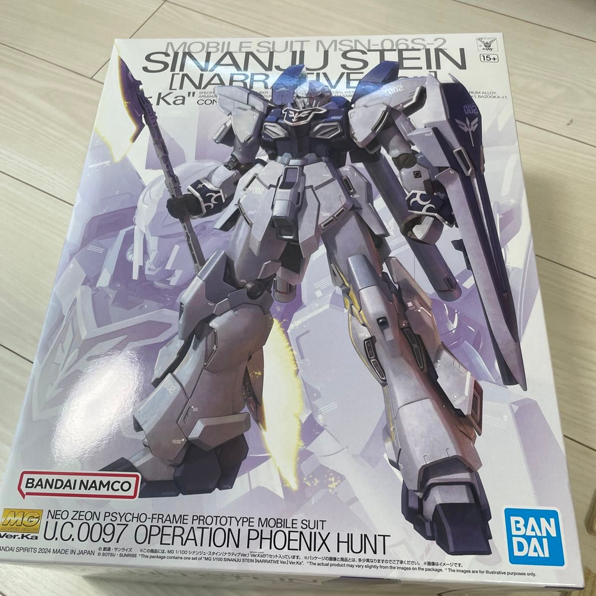 バンダイ MG 1/100 シナンジュ・スタイン(ナラティブVer) MSM バンダイ MG 1/100 シナンジュ・スタイン(ナラティブVer) MSM