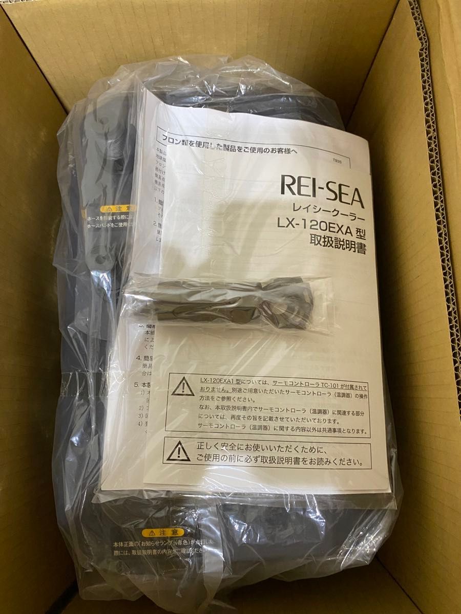 新品・未使用】 レイシー 水槽用クーラー サーモコントローラー 新品・未使用】 レイシー 水槽用クーラー サーモコントローラー