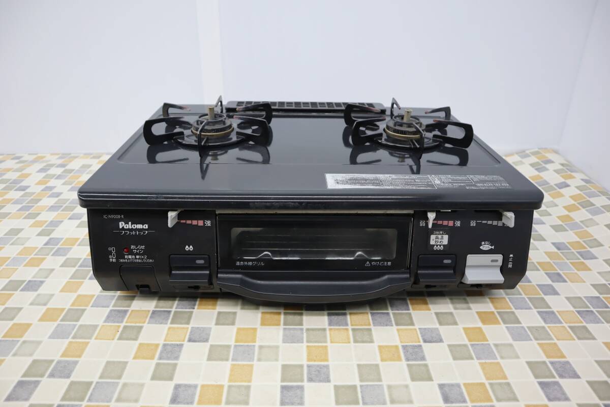 v price cut! city gas Si sensor installing l2. gas portable cooking stove lparomaPaloma IC-N900B-R right a little over fire l gas-stove fish roasting grill beautiful #P3739