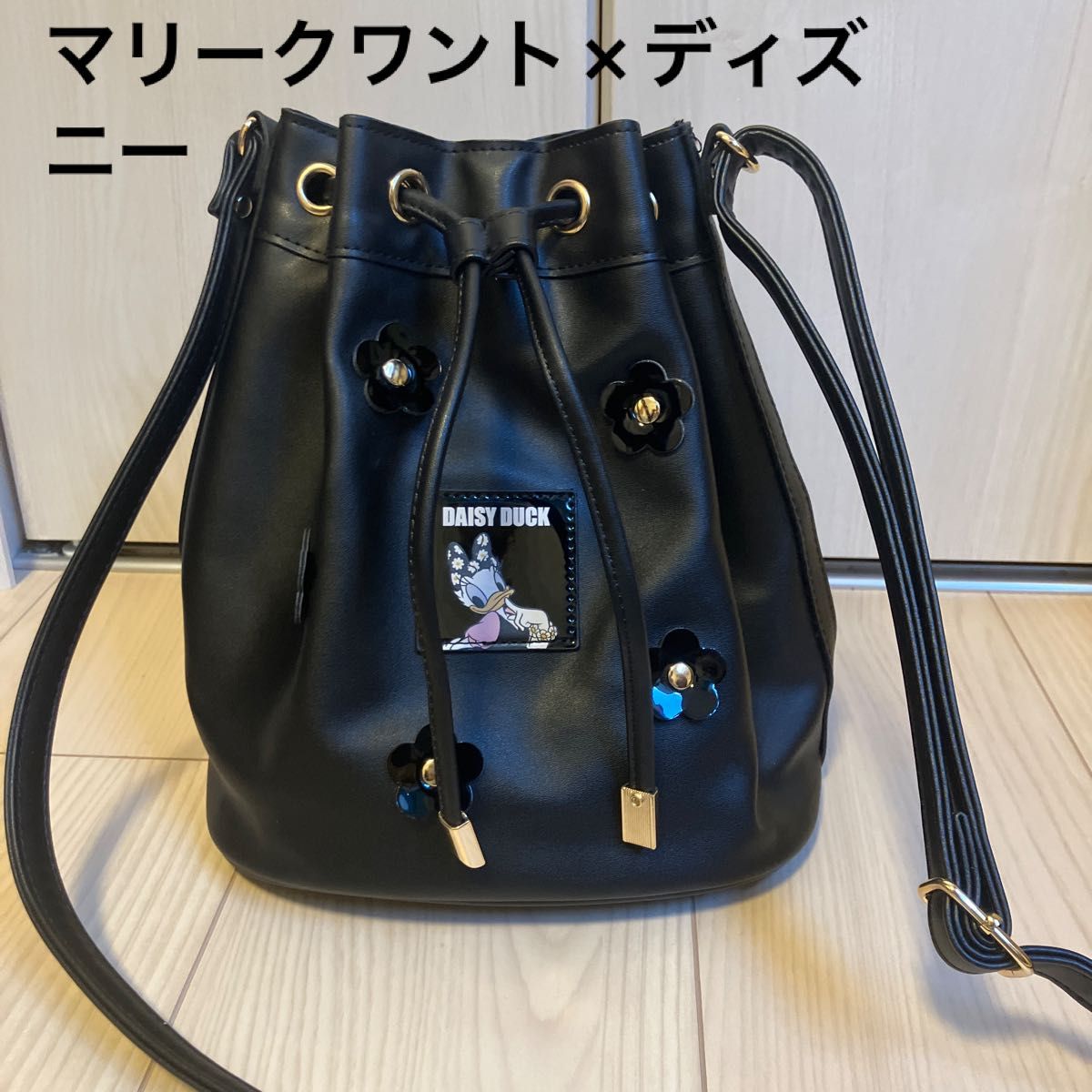 関税込【Disney】デイジー 85周年 ハート型 ショルダーバッグ 稀少 レア マリークワント×ディズニー デイジー 限定コラボ 85