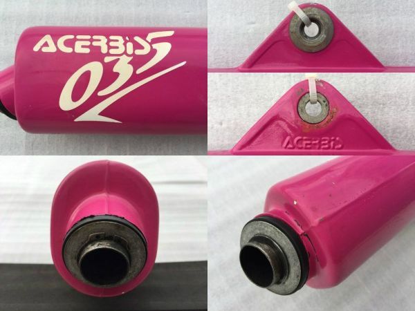 DTWR 3XP アチェルビス ACERBIS  プラスチック