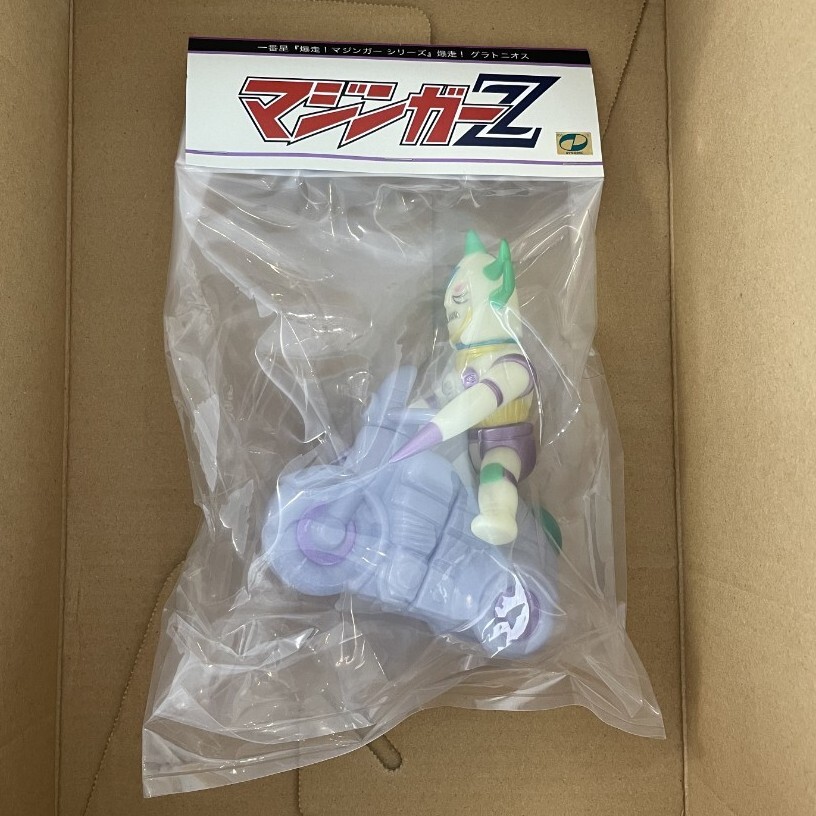 限定 爆走グラトニオス 一番星 ichibanboshitoy 蓄光 GID 限定 爆走グラトニオス 一番星 ichibanboshitoy 蓄光 GID