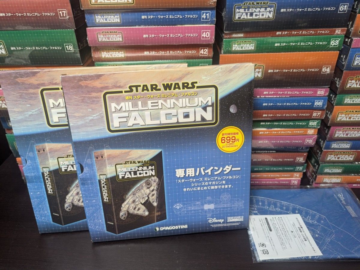 ディアゴスティーニスター・ウォーズミレニアムファルコン未組立 ディアゴスティーニスター・ウォーズミレニアムファルコン未組立