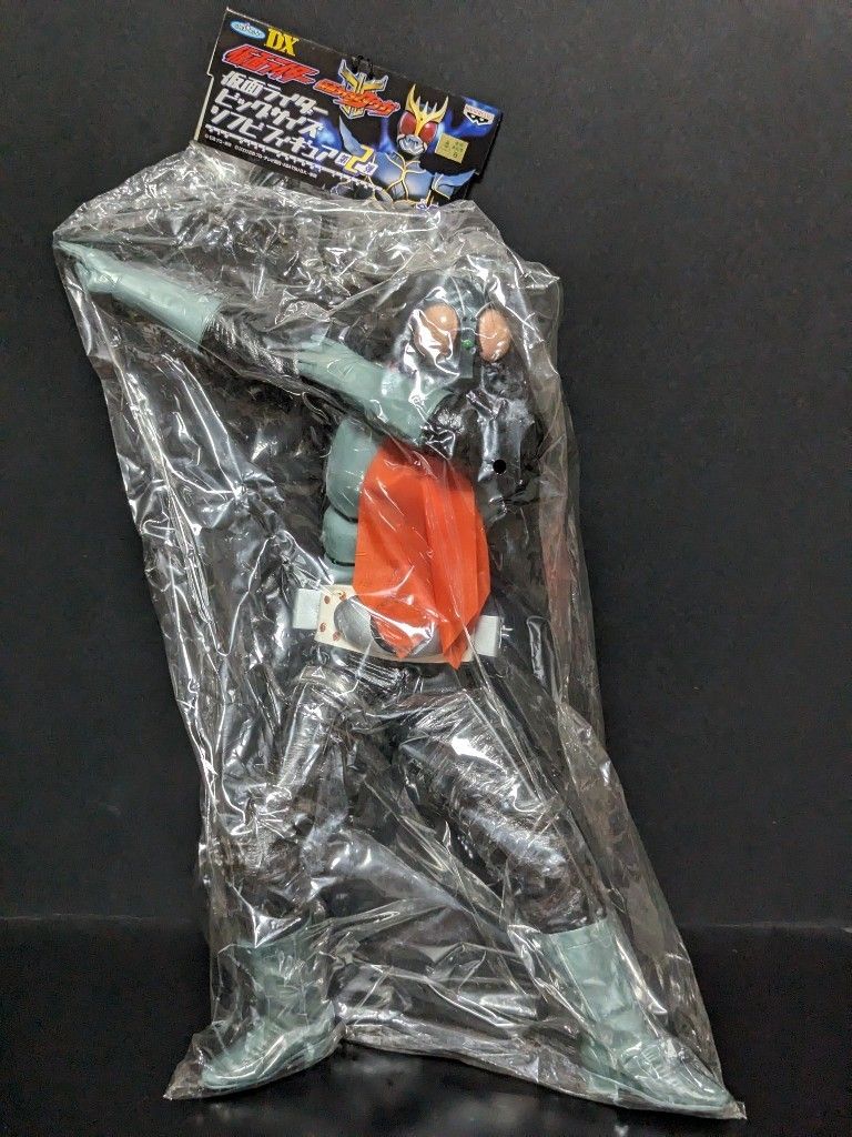 仮面ライダー ビックソフビフィギュア vol.1 仮面ライダー 1号 旧1号 ビッグサイズ フィギュア ソフビ|Yahoo