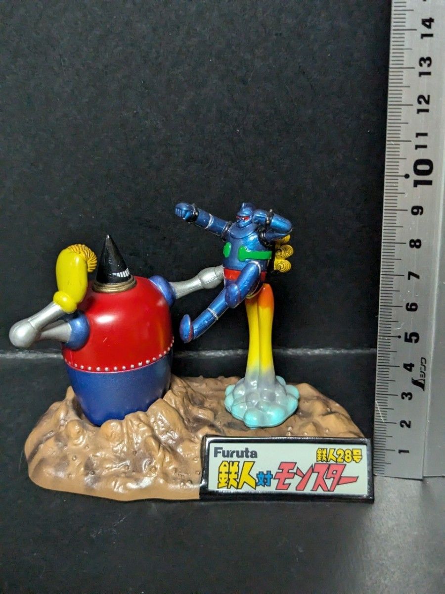 鉄人28号Furuta横山光輝の世界 20世紀漫画家コレクション 鉄人 鉄人28号Furuta横山光輝の世界 20世紀漫画家コレクション 鉄人