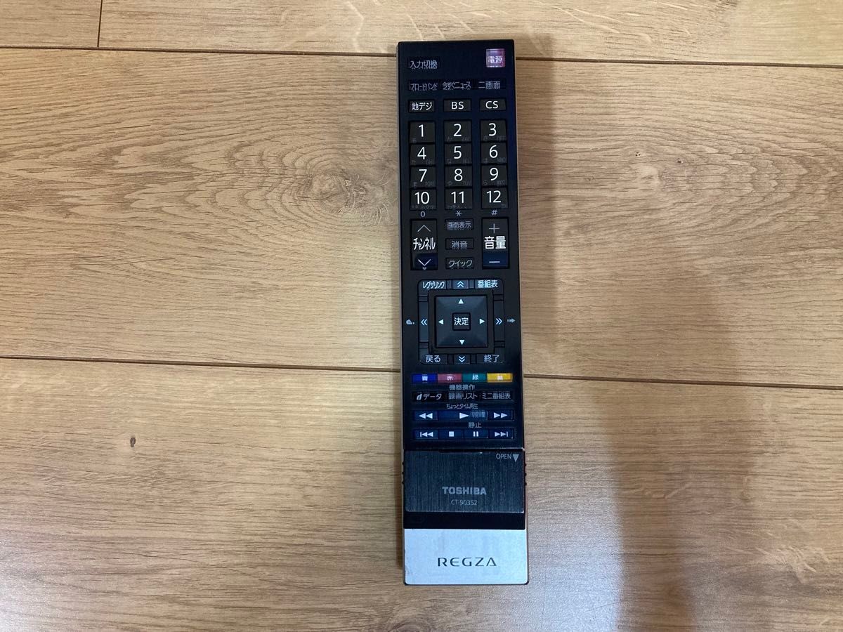 東芝 REGZA 42インチ 42Z3 Amazon fire stick付 テレビ TOSHIBA 東芝 REGZA 42インチ 42Z3 Amazon fire stick付 テレビ TOSHIBA