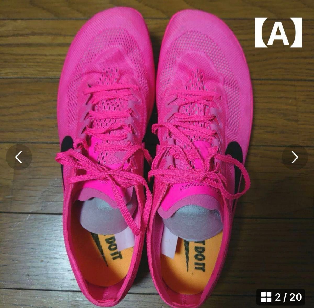 NIKE ドラゴンフライ27 5 NIKE AIRズームビクトリー27 5 2足 NIKE ドラゴンフライ27 5 NIKE AIRズームビクトリー27 5 2足