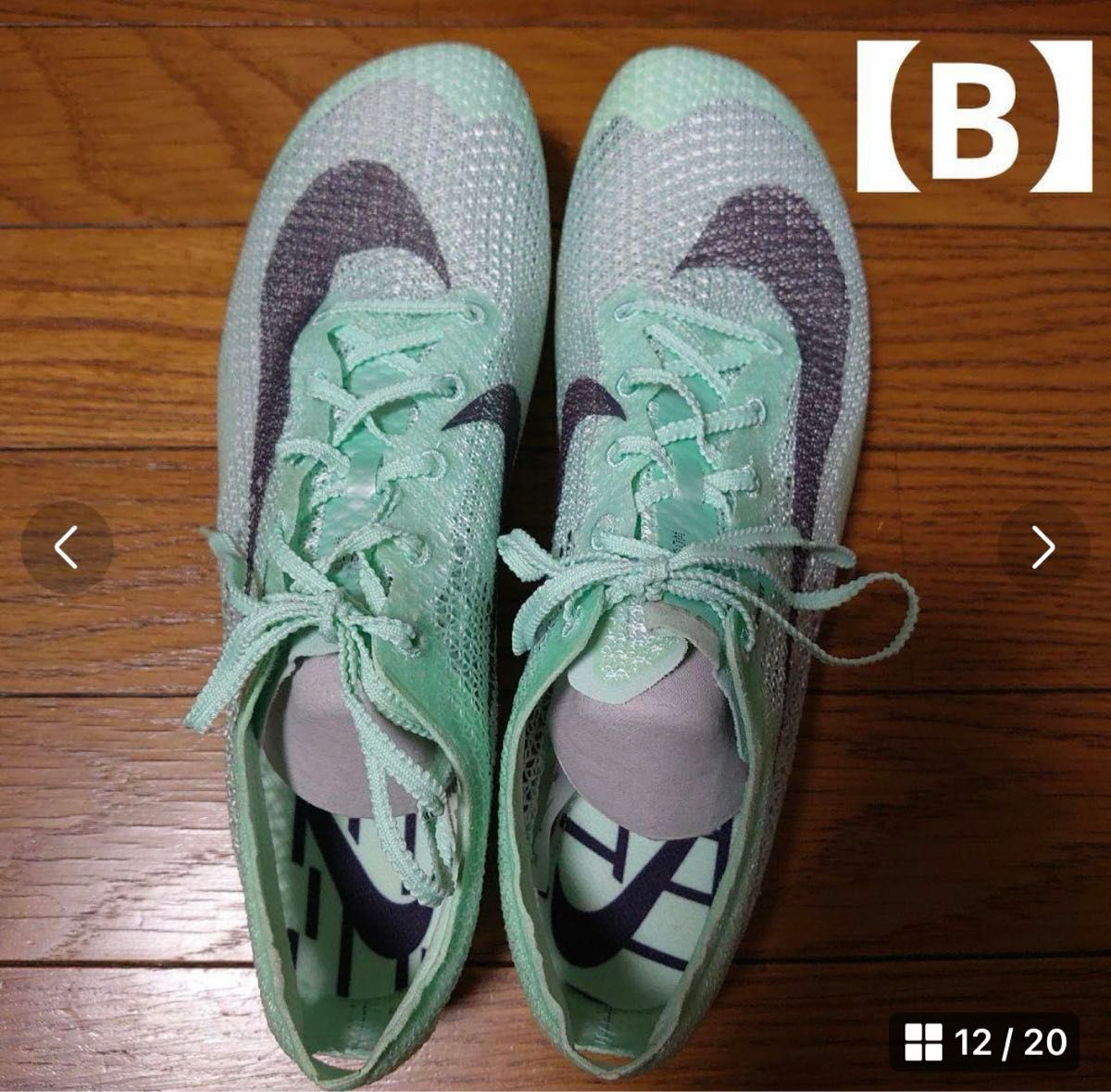 NIKE ドラゴンフライ27 5 NIKE AIRズームビクトリー27 5 2足 NIKE ドラゴンフライ27 5 NIKE AIRズームビクトリー27 5 2足
