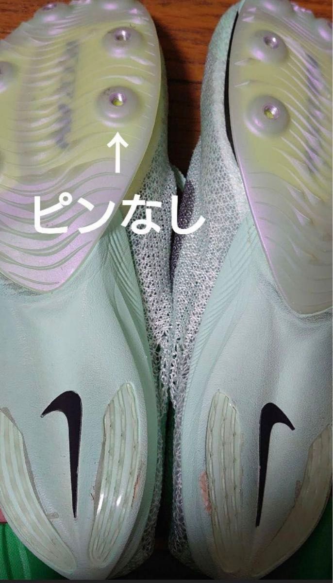 NIKE ドラゴンフライ27 5 NIKE AIRズームビクトリー27 5 2足 NIKE ドラゴンフライ27 5 NIKE AIRズームビクトリー27 5 2足