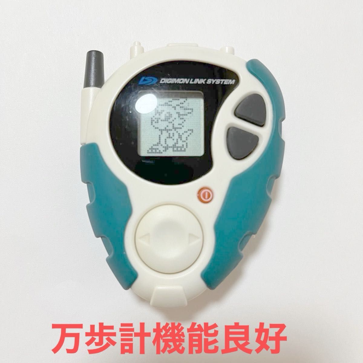 デジヴァイス D3 デジモンアドベンチャー02 動作確認済み 即購入 デジヴァイス D3 デジモンアドベンチャー02 動作確認済み 即購入