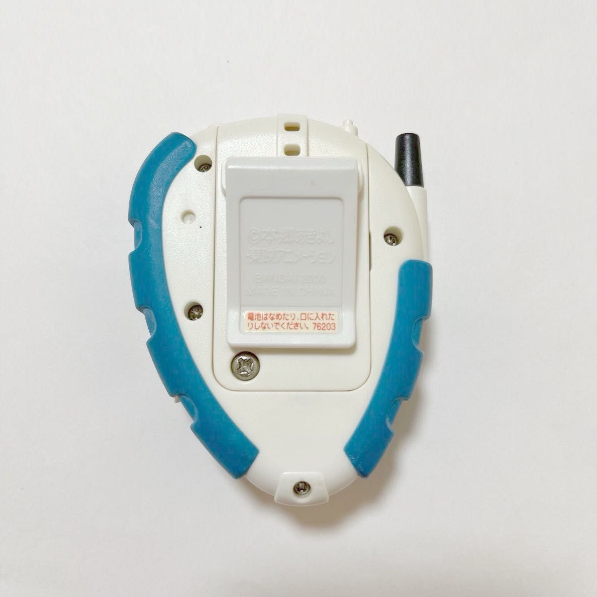 デジヴァイス D3 デジモンアドベンチャー02 動作確認済み 即購入 デジヴァイス D3 デジモンアドベンチャー02 動作確認済み 即購入
