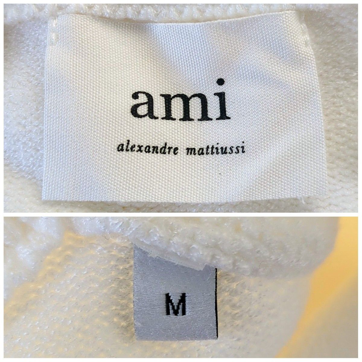 美品】ami アミ ハートAロゴカーディガン M アイボリー 白系 美品】ami アミ ハートAロゴカーディガン M アイボリー 白系