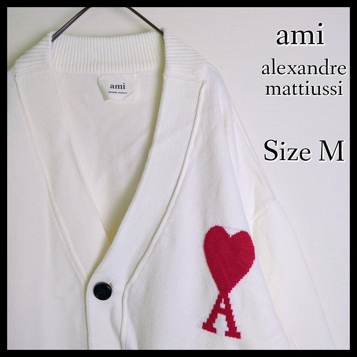 美品】ami アミ ハートAロゴカーディガン M アイボリー 白系 美品】ami アミ ハートAロゴカーディガン M アイボリー 白系