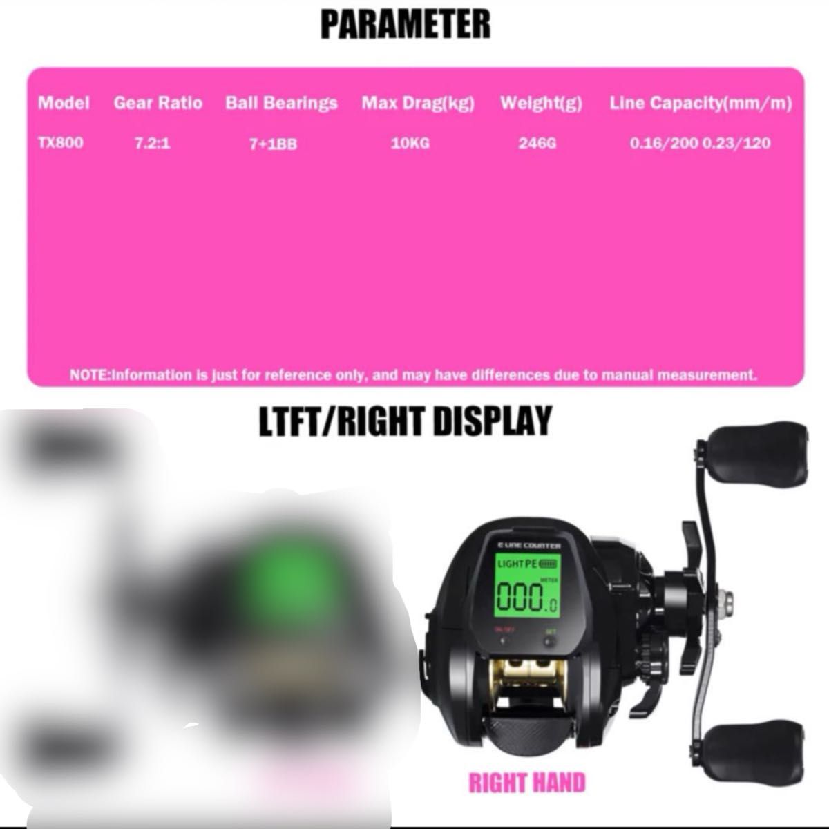 ベイトリール デジタルカウンター付き LED 防水USB充電式 右 ベイトリール デジタルカウンター付き LED 防水USB充電式 右