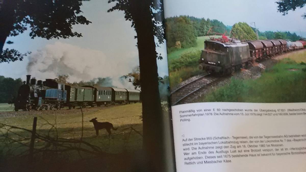 ★ハードカバー！　鉄道洋書 写真集　EISENBAHN-ATLAS._画像8