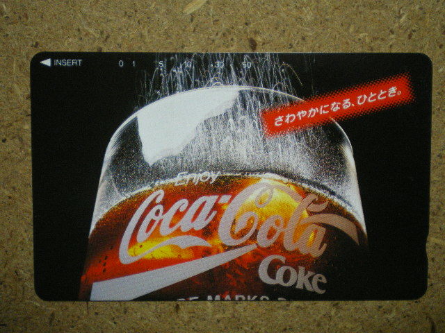 cola・コカコーラ　グラス　アップ　110－011　未使用　50度数　テレカ_画像1