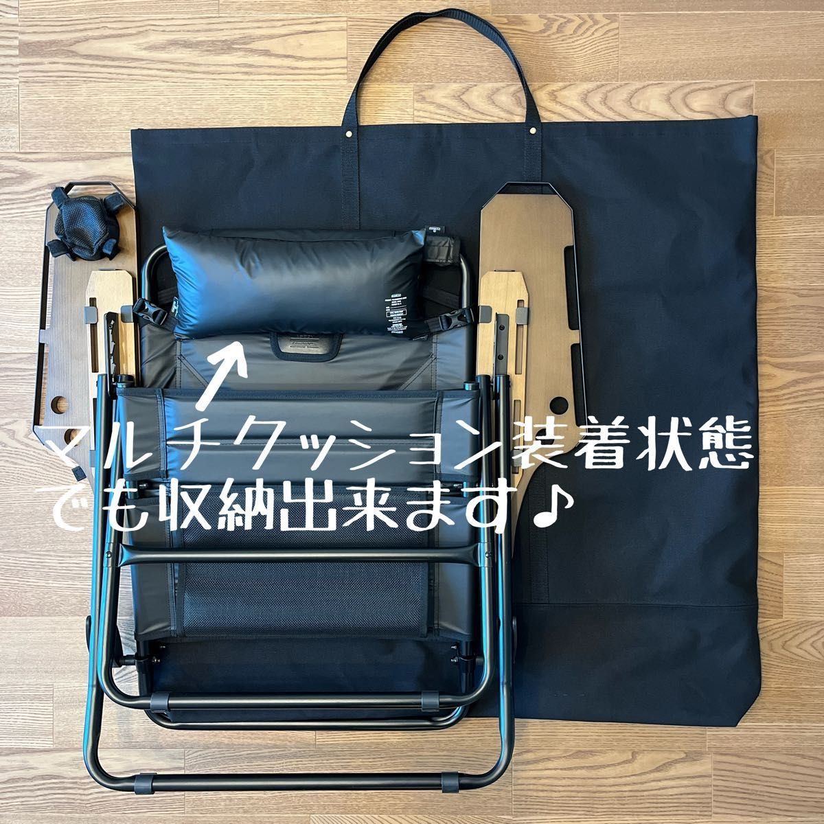 即購入OK アッソブ AS2OV ローバーチェア両サイドテーブル付用 即購入OK アッソブ AS2OV ローバーチェア両サイドテーブル付用