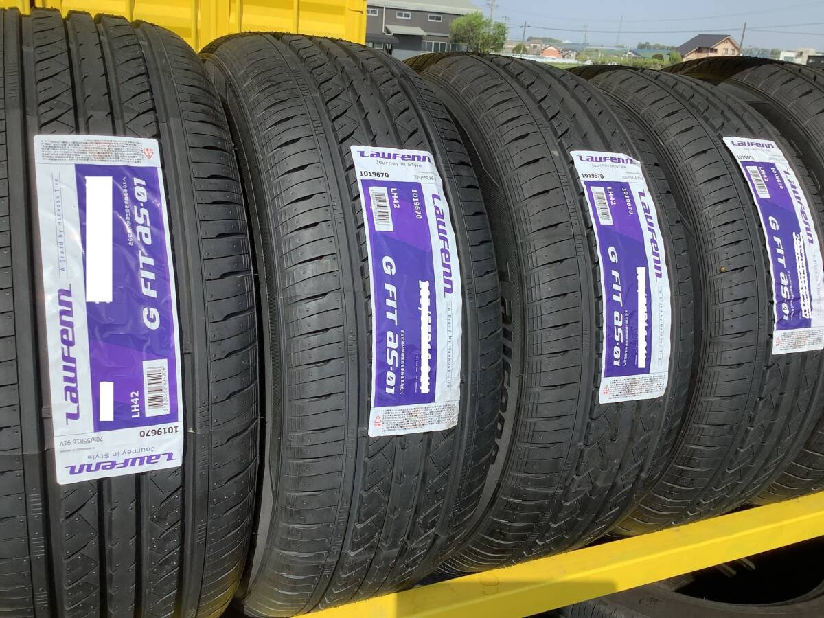 数量限定 2024年製 185/60R15 84H ハンコック ラウフェン LH42 4本 1台分 S FIT AS 01 185-60-15 (4本送料込み金額￥23，900)