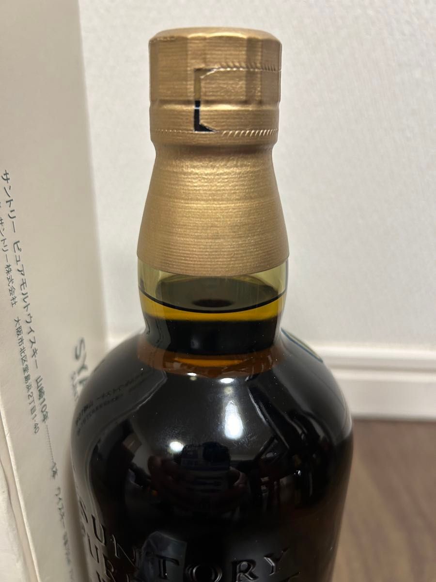 未開栓 箱付】SUNTORY 山崎 10年 グリーンラベル ピュアモルト 未開栓 箱付】SUNTORY 山崎 10年 グリーンラベル ピュアモルト