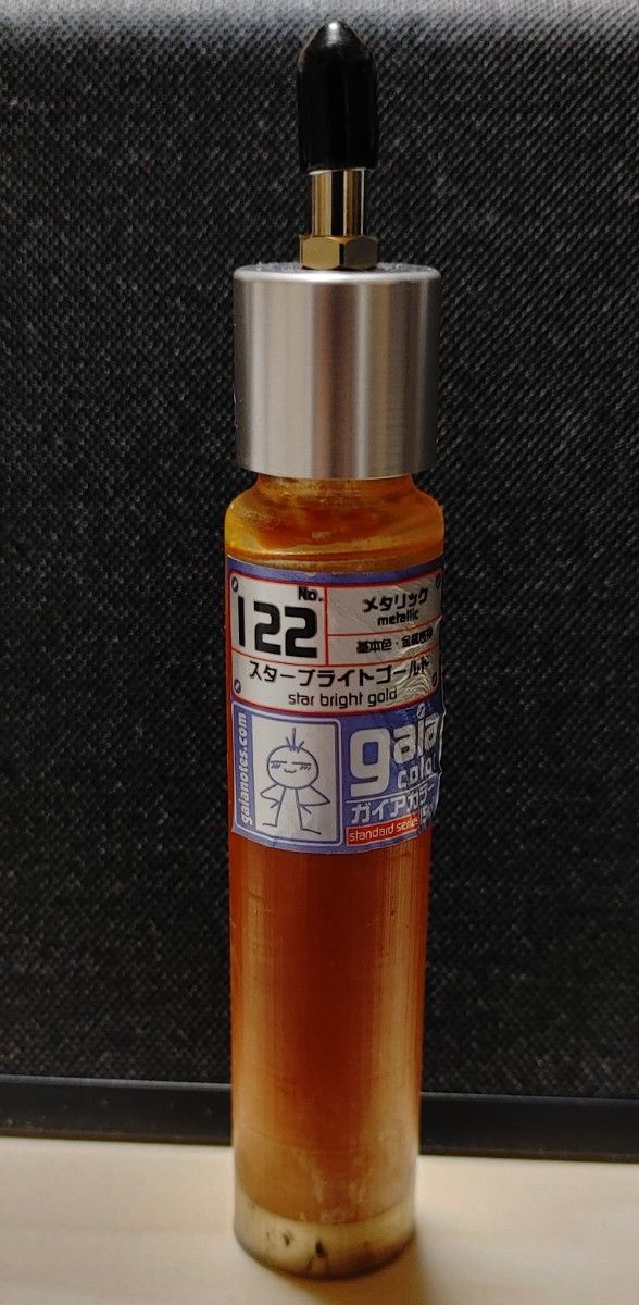 ハンドメイド品】FLYER-SR FLYER-SR2専用ボトル 35ml【水性用 ハンドメイド品】FLYER-SR FLYER-SR2専用ボトル 35ml【水性用