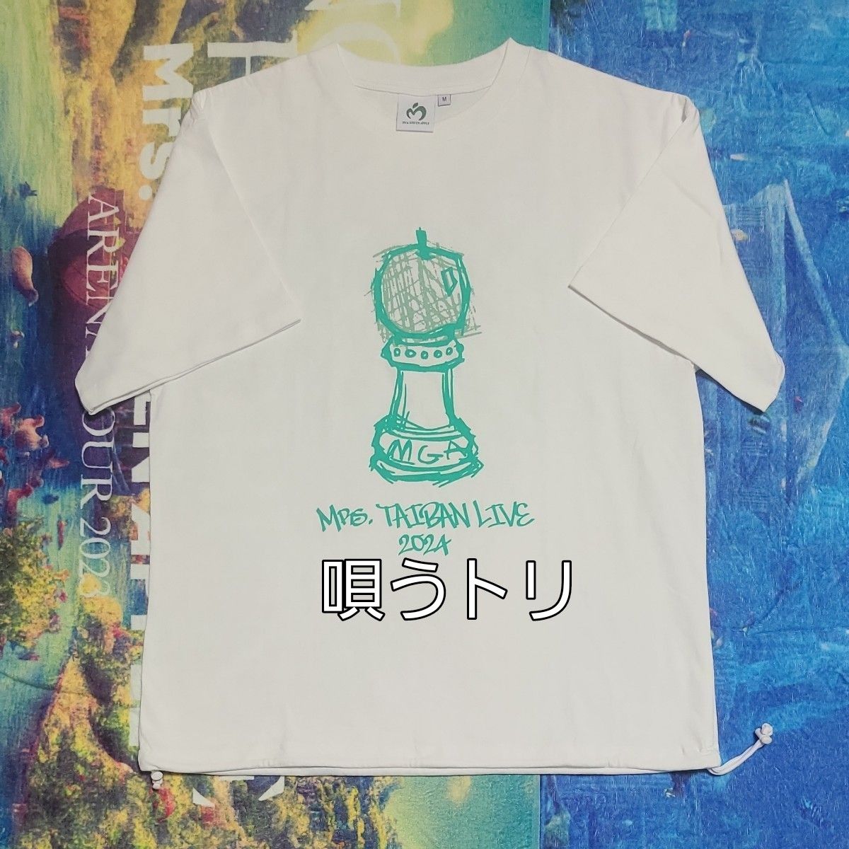 Mrs GREEN APPLE 対バンライブ2024Tシャツ・M|Yahoo!フリマ(旧 Mrs GREEN APPLE 対バンライブ2024Tシャツ・M|Yahoo!フリマ(旧