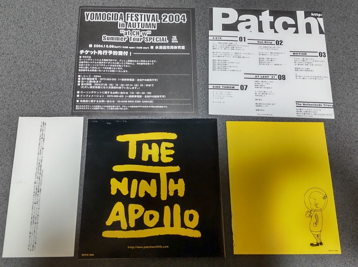 item_image_6