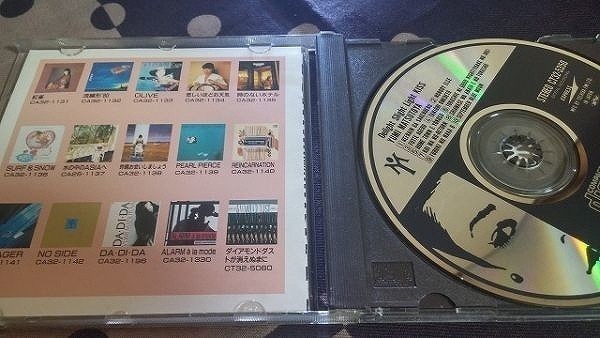 【CD】 セル品 松任谷由実 Delight Slight Light KISS CD 歌詞カードあり_画像2