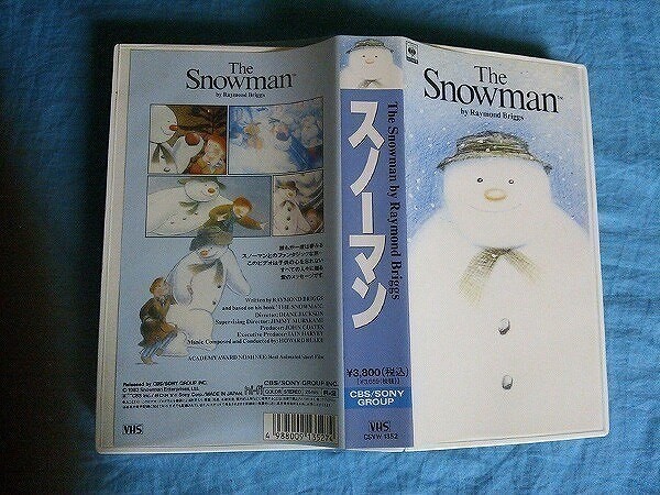 【ビデオ】 VHS ビデオ スノーマン The SNOWMAN セル品_画像1
