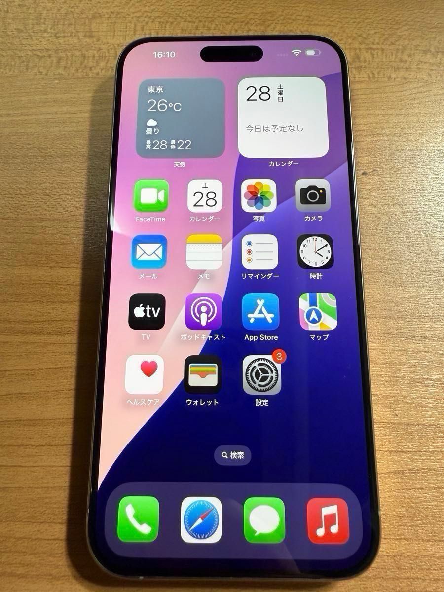 iPhone 15 Pro Max 256GB ナチュラルチタニウム|Yahoo!フリマ iPhone 15 Pro Max 256GB ナチュラルチタニウム|Yahoo!フリマ