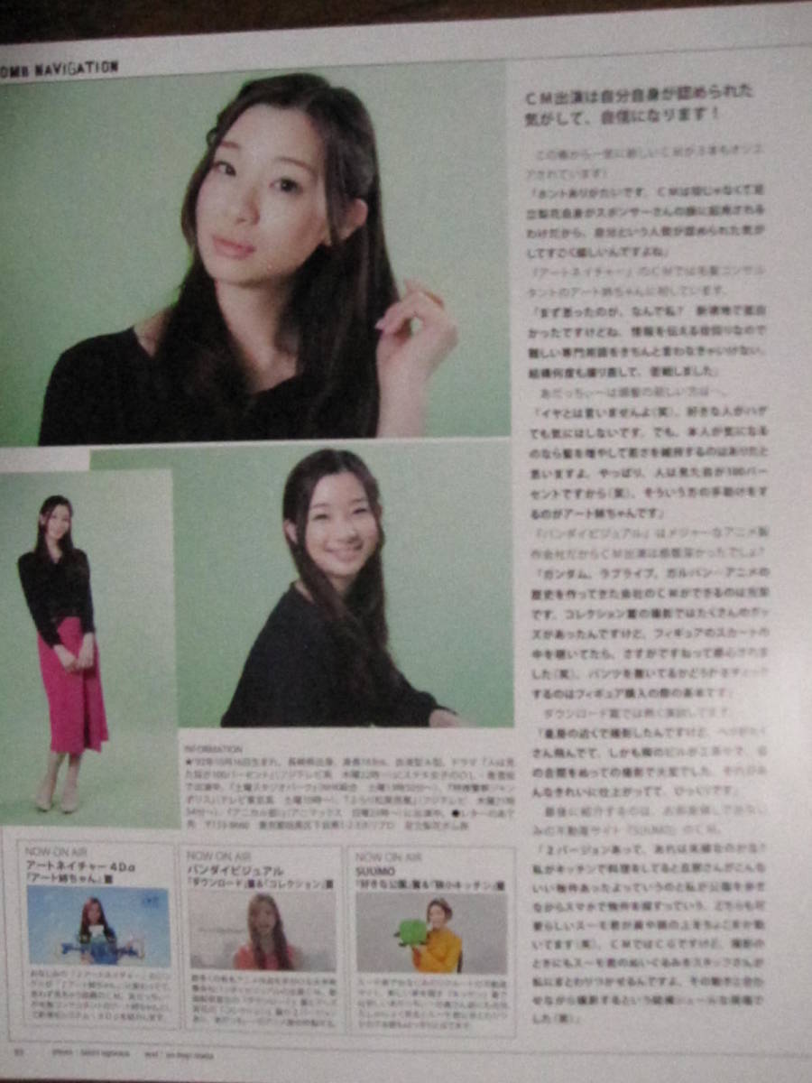 欢迎来到日本回流网 开启有趣购物之旅 欢迎来到日本回流网 开启有趣购物之旅